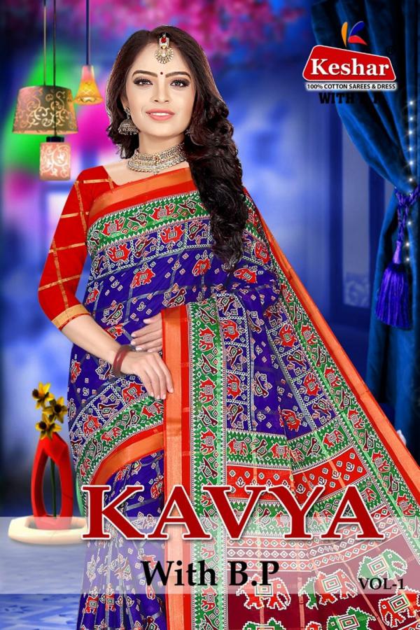 Keshar Kavya Vol-1 Cotton Designer Exclusive Saree Collection